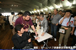 2008y-chu1194w_thumb.png