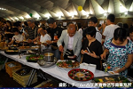 2008y-chu1196w_thumb.png