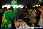 2008y-chu1207w_thumb.png