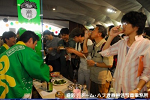 2008y-chu1208w_thumb.png