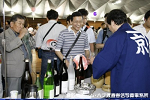 2008y-chu1209w_thumb.png