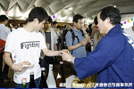 2008y-chu1210w_thumb.png