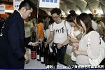 2008y-chu1212w_thumb.png