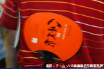 2008y-chu1213w_thumb.png