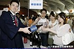 2008y-chu1214w_thumb.png