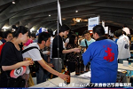 2008y-chu1219w_thumb.png