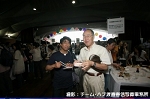 2008y-chu1220w_thumb.png