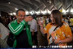 2008y-chu1225w_thumb.png