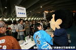 2008y-chu1232w_thumb.png