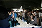 2008y-chu1233w_thumb.png