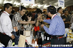 2008y-chu1235w_thumb.png