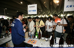 2008y-chu1239w_thumb.png