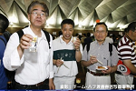 2008y-chu1244w_thumb.png