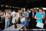 2008y-chu1246w_thumb.png