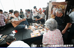 2008y-chu1251w_thumb.png