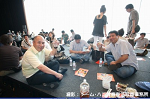 2008y-chu1252w_thumb.png