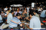 2008y-chu1253w_thumb.png