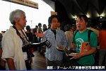 2008y-chu1254w_thumb.png