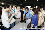 2008y-chu1255w_thumb.png