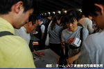 2008y-chu1256w_thumb.png