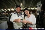 2008y-chu1274w_thumb.png
