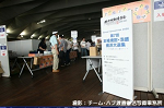 2008y-chu1277w_thumb.png