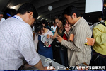 2008y-chu1280w_thumb.png