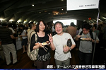 2008y-chu1284w_thumb.png
