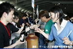 2008y-chu1285w_thumb.png