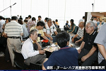 2008y-chu1288w_thumb.png