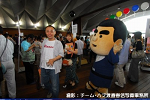 2008y-chu1296w_thumb.png