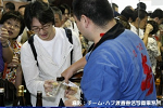 2008y-chu1297w_thumb.png