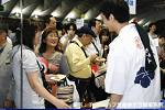 2008y-chu1299w_thumb.png