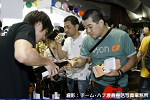 2008y-chu1305w_thumb.png