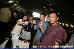 2008y-chu1307w_thumb.png