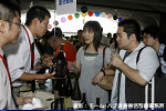 2008y-chu1311w_thumb.png