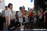 2008y-chu1312w_thumb.png