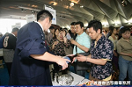 2008y-chu1315w_thumb.png