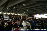 2008y-chu1323w_thumb.png