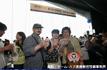 2008y-chu1325w_thumb.png