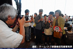 2008y-chu1326w_thumb.png