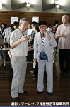 2008y-chu1329w_thumb.png