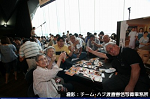 2008y-chu1332w_thumb.png