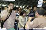 2008y-chu1337w_thumb.png