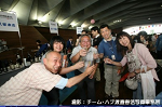 2008y-chu1342w_thumb.png