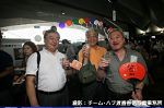 2008y-chu1351w_thumb.png