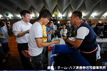 2008y-chu1352w_thumb.png