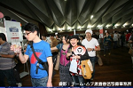 2008y-chu1353w_thumb.png