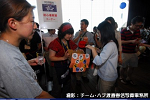 2008y-chu1363w_thumb.png