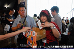 2008y-chu1370w_thumb.png
